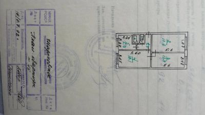 Лот: 11428983. Фото: 1. Продам 3-комн. Шарыпово. Квартиры, студии