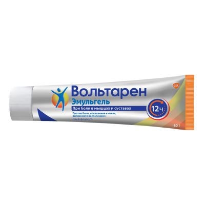 Лот: 23984842. Фото: 1. Вольтарен эмульгель 2% 30г. Лекарства