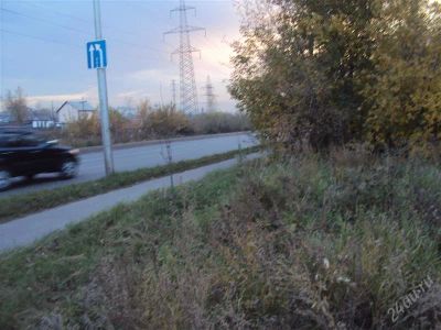 Лот: 1296430. Фото: 1. участок под строительство автомойки. Земельные участки