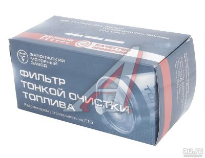 Лот: 8231578. Фото: 1. Фильтр топливный тонкой очистки... Топливная система