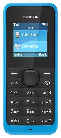 Лот: 8830953. Фото: 1. Телефон Nokia RM 1133. Кнопочные мобильные телефоны