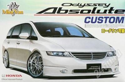 Лот: 199114. Фото: 1. AOSHIMA Odyssey Absolute `03 Custom... Автомоделизм