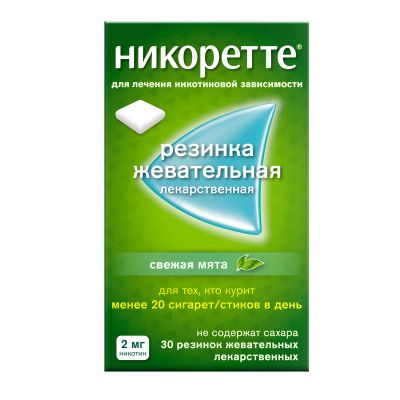 Лот: 23713603. Фото: 1. Никоретте свежая мята резинка... Лекарства