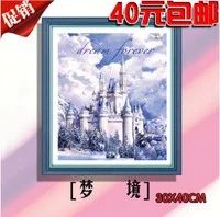 Лот: 4815454. Фото: 1. алмазная вышивка-мозаика ''Зима... Вышивание