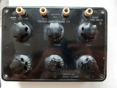 Лот: 21393582. Фото: 1. Магазин сопротивлений Р33. Радиолюбительский инструмент