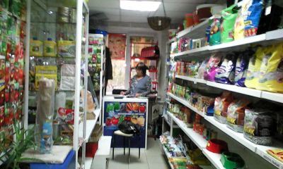 Лот: 6223130. Фото: 1. Действующий отдел Семена-Зоотовары... Другое (готовый бизнес)