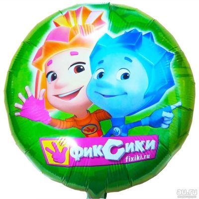 Лот: 13464492. Фото: 1. Воздушный шар круг. Фольга фигура... Воздушные шары