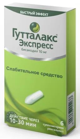 Лот: 23262774. Фото: 1. Гутталакс Экспресс супп.рект... Лекарства