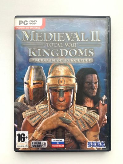 Лот: 20341990. Фото: 1. Medieval II: Total War: Kingdoms... Игры для ПК
