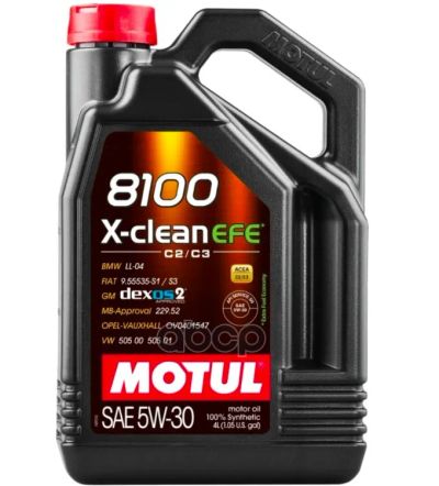 Лот: 24858231. Фото: 1. MOTUL Моторное Масло 8100 X-Clean... Масла, жидкости