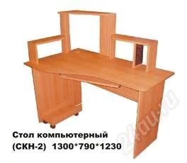 Лот: 957207. Фото: 1. Стол компьютерный СКН-2. Другое (мебель)