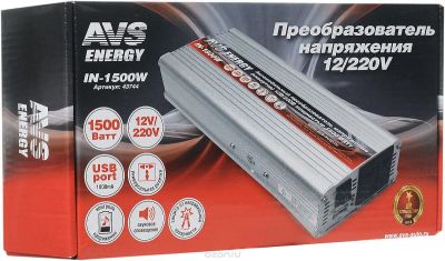 Лот: 10689821. Фото: 1. Автомобильный инвертор 12/220V... Электроприборы для автомобиля