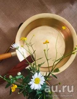 Лот: 17791053. Фото: 1. Латунный таз для варки варенья... Предметы интерьера и быта