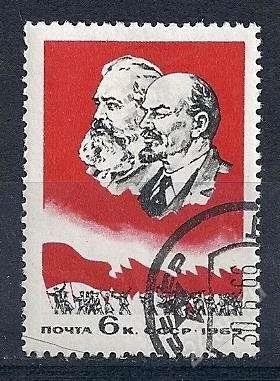Лот: 1091101. Фото: 1. 1965 (3117) совещание в Пекине. Марки