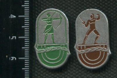 Лот: 15239945. Фото: 1. (№ 4722) значки спорт, Спорт... Памятные медали