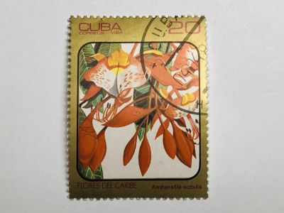 Лот: 23316644. Фото: 1. Растения. Цветы. 20 сентаво. Флора... Марки