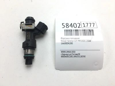 Лот: 20399362. Фото: 1. Форсунка топливная Nissan Serena... Топливная система