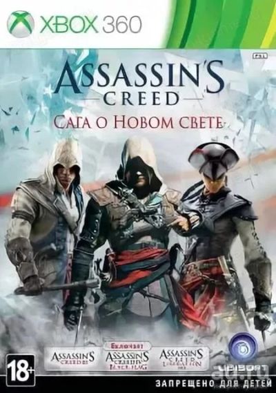 Лот: 13346191. Фото: 1. Assassin’s Creed: Сага о Новом... Игры для консолей