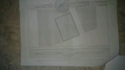 Лот: 12771194. Фото: 1. Участок 11,8 соток. Устюг. Земельные участки