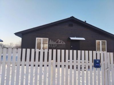 Лот: 15129793. Фото: 1. Продается дом 100 кв.м. 6.5 сот... Дома