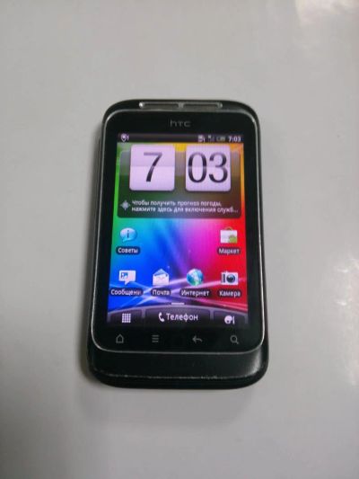 Лот: 6588753. Фото: 1. HTC wildfire s a510e. Смартфоны