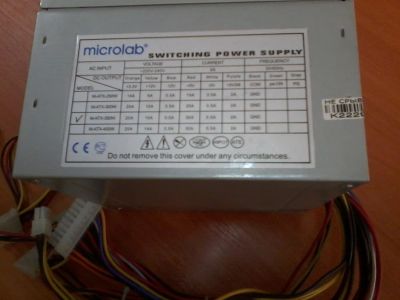 Лот: 3793857. Фото: 1. Блок питания Microlab M-ATX-350W... Корпуса, блоки питания