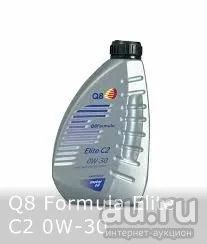 Лот: 17642996. Фото: 1. Моторное масло Q8 F Elite C2 0W30... Масла, жидкости