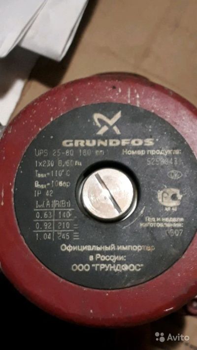 Лот: 13714529. Фото: 1. Насос Grundfos UPS 25-80 180. Насосы циркуляционные, нагнетательные