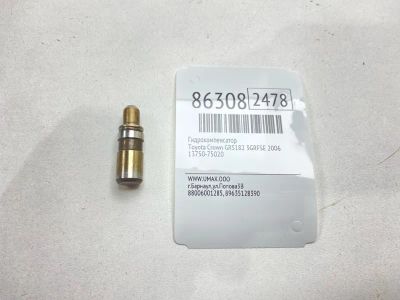 Лот: 22634617. Фото: 1. Гидрокомпенсатор Toyota Crown... Двигатель и элементы двигателя