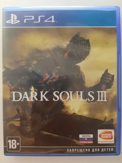 Лот: 14558451. Фото: 1. Dark Souls 3 (PlayStation 4... Игры для консолей