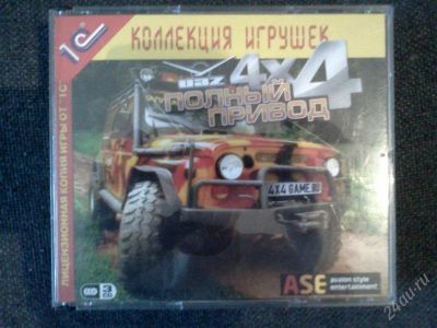 Лот: 2716318. Фото: 1. уаз полный привод. Игры для ПК