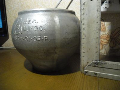 Лот: 12704964. Фото: 1. чугунок алюминиевый ссср 2.5л... Предметы интерьера и быта