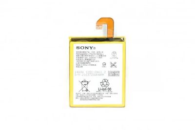 Лот: 6661717. Фото: 1. Аккумулятор Sony Xperia Z3 hi-copy... Аккумуляторы