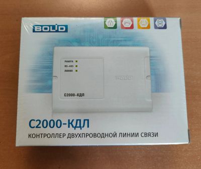 Лот: 25589251. Фото: 1. Болид С2000-КДЛ Контроллер двухпроводной... Другое (бытовая техника)