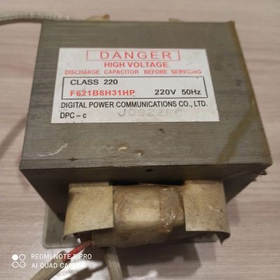 Лот: 18372549. Фото: 1. Силовой трансформатор F621B8H31HP... Трансформаторы, катушки