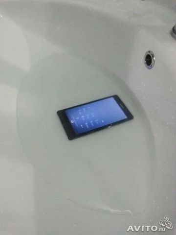 Лот: 4311677. Фото: 1. Sony Xperia Z. Смартфоны