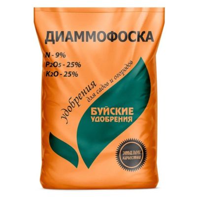 Лот: 24688530. Фото: 1. Удобрение Диаммофоска, 900 г... Удобрения, химия