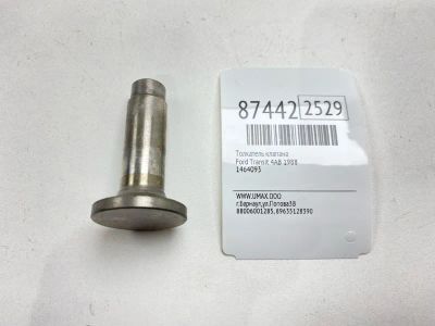 Лот: 22633901. Фото: 1. Толкатель клапана Ford Transit... Другое (автозапчасти)