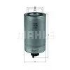 Лот: 14635167. Фото: 1. MAHLE Ф. топливный KC 186 (WK... Запчасти