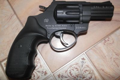 Лот: 7060554. Фото: 1. сигнальный пистолет lom-s. Сигнальное и охолощенное (СХП) оружие