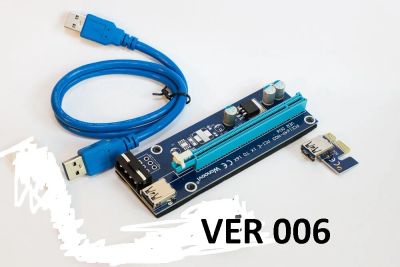 Лот: 10903229. Фото: 1. VER 006. Высокоскоростной USB... Шлейфы, кабели, переходники