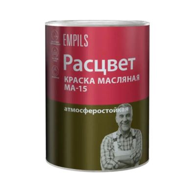 Лот: 24077214. Фото: 1. Краска Расцвет, МА-15, масляная... Краски, лаки, растворитель