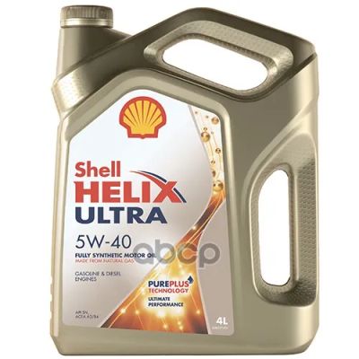 Лот: 21897798. Фото: 1. Shell Масло Мотор. Helix Ultra... Электрооборудование