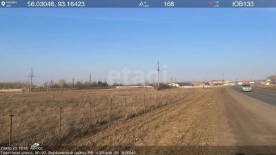 Лот: 25355690. Фото: 1. коммерческая , посёлок городского... Коммерческая недвижимость