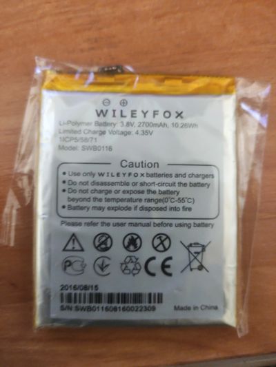 Лот: 18085961. Фото: 1. Аккумулятор для Wiley fox swift2... Аккумуляторы