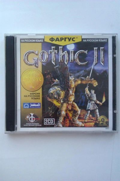 Лот: 3100278. Фото: 1. GOTHIC-2. Игры для ПК