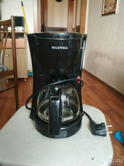 Лот: 10371272. Фото: 1. Кофеварка Maxvell. Кухонная