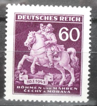 Лот: 8306477. Фото: 1. Марки Германия (Богемия и Моравия... Марки