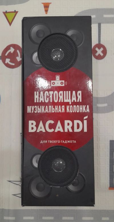 Лот: 19857513. Фото: 1. Музыкальная колонка "Bacardi". Портативные, беспроводные колонки