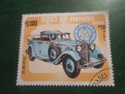Лот: 18147915. Фото: 1. Марка для Вашей коллекции. №53123. Марки